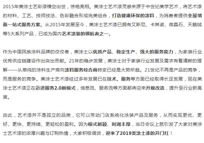 abpay爱博钱包官网 - 极致清静