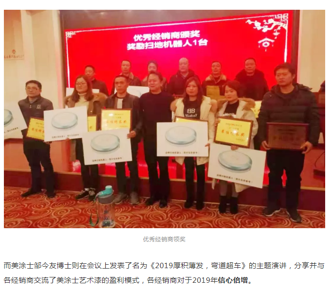 abpay爱博钱包官网 - 极致清静