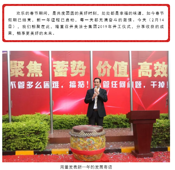abpay爱博钱包官网 - 极致清静
