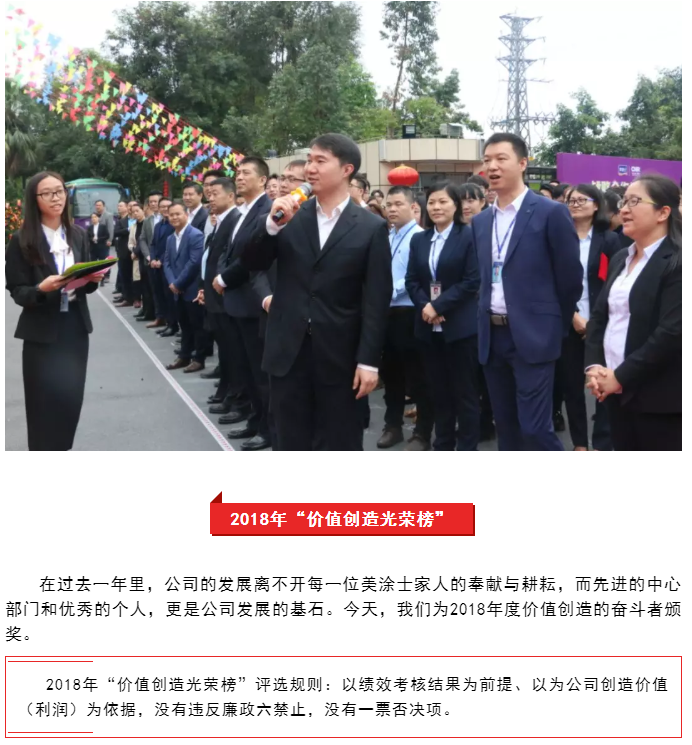 abpay爱博钱包官网 - 极致清静
