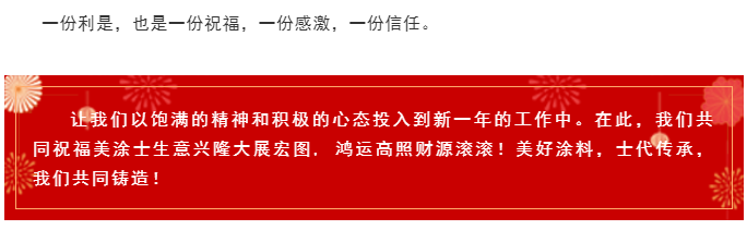 abpay爱博钱包官网 - 极致清静