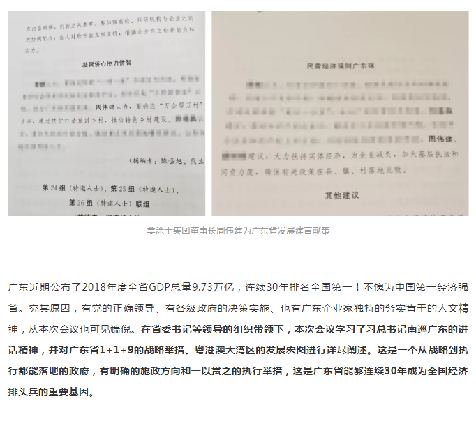 abpay爱博钱包官网 - 极致清静