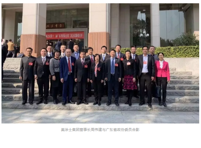 abpay爱博钱包官网 - 极致清静