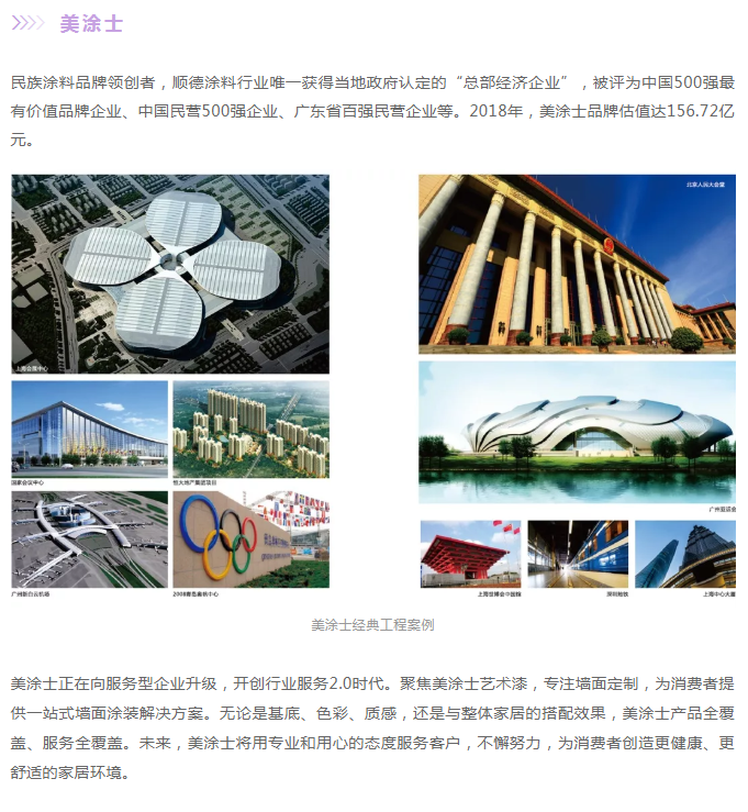 abpay爱博钱包官网 - 极致清静