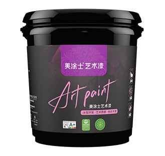 abpay爱博钱包官网轻颜艺术漆
