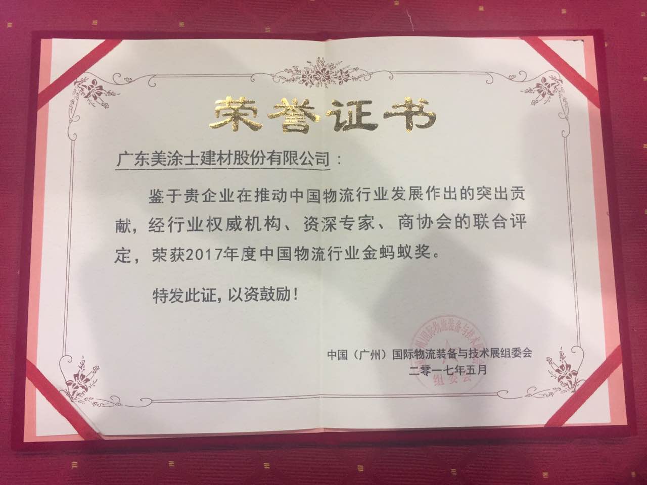 abpay爱博钱包官网 - 极致清静