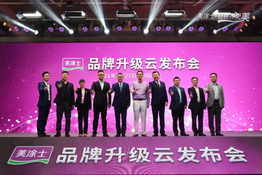 abpay爱博钱包官网 - 极致清静