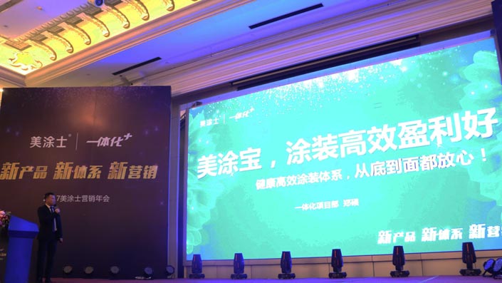 abpay爱博钱包官网 - 极致清静