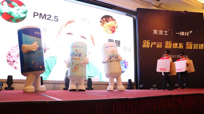 abpay爱博钱包官网 - 极致清静