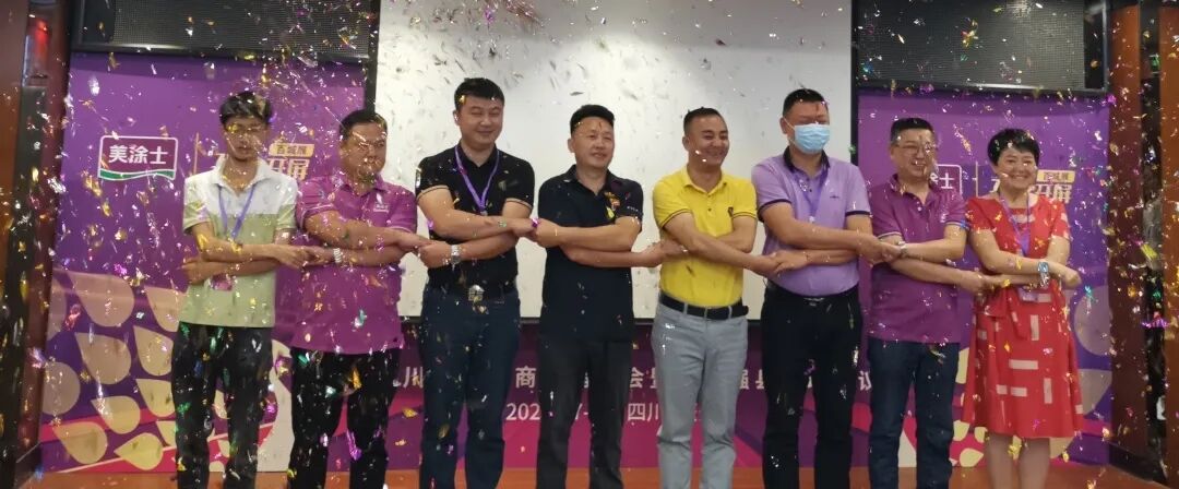abpay爱博钱包官网 - 极致清静