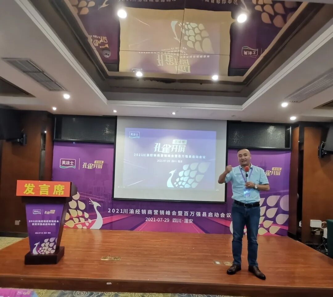 abpay爱博钱包官网 - 极致清静
