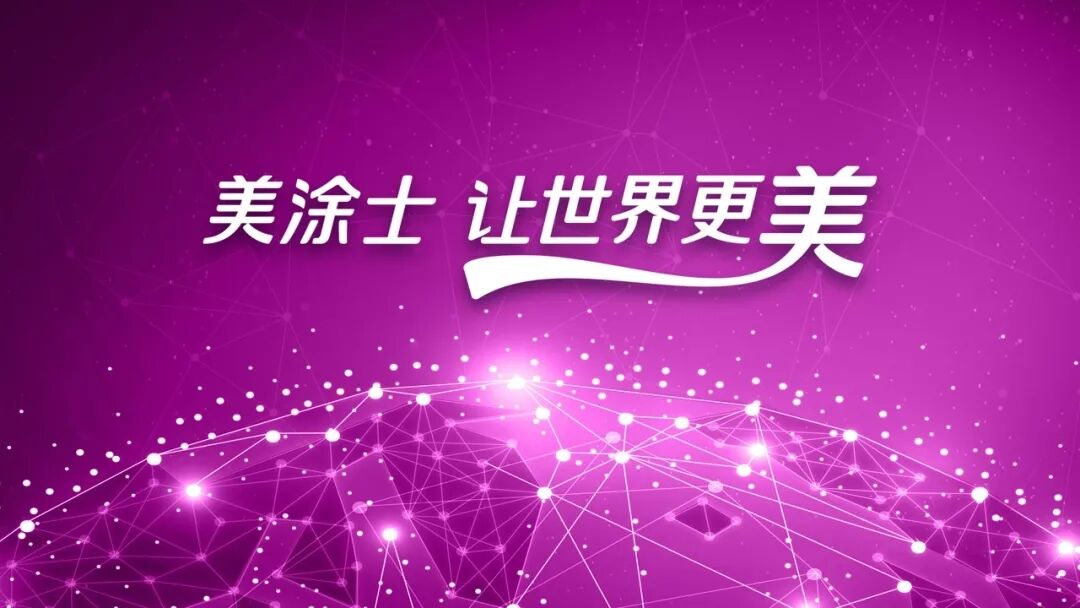 abpay爱博钱包官网 - 极致清静