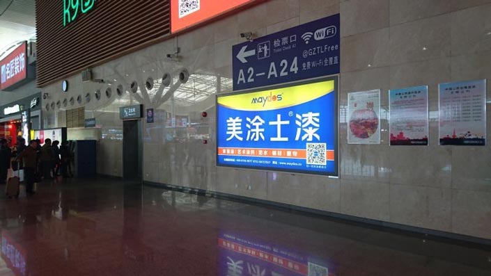 abpay爱博钱包官网 - 极致清静