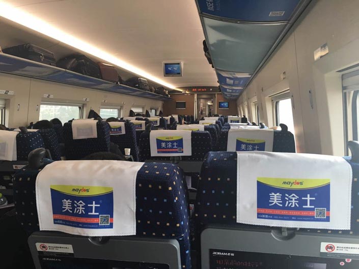 abpay爱博钱包官网 - 极致清静