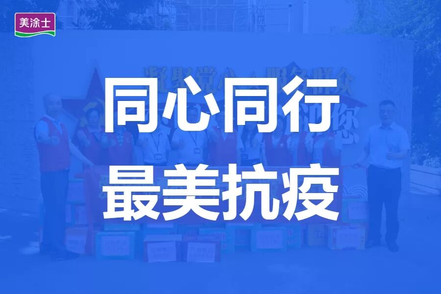 abpay爱博钱包官网 - 极致清静