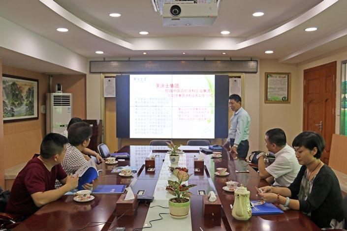 abpay爱博钱包官网 - 极致清静