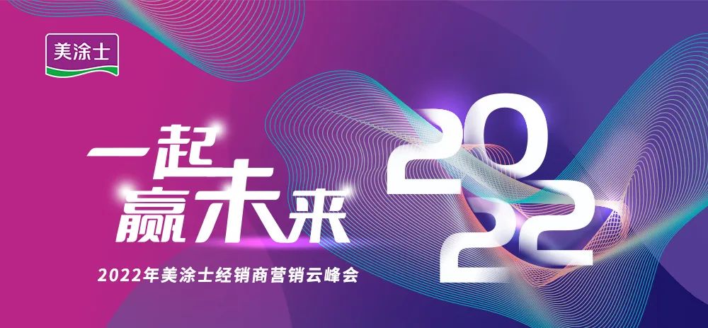 abpay爱博钱包官网 - 极致清静
