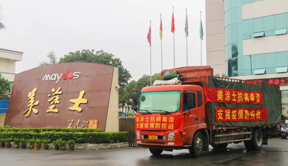abpay爱博钱包官网 - 极致清静