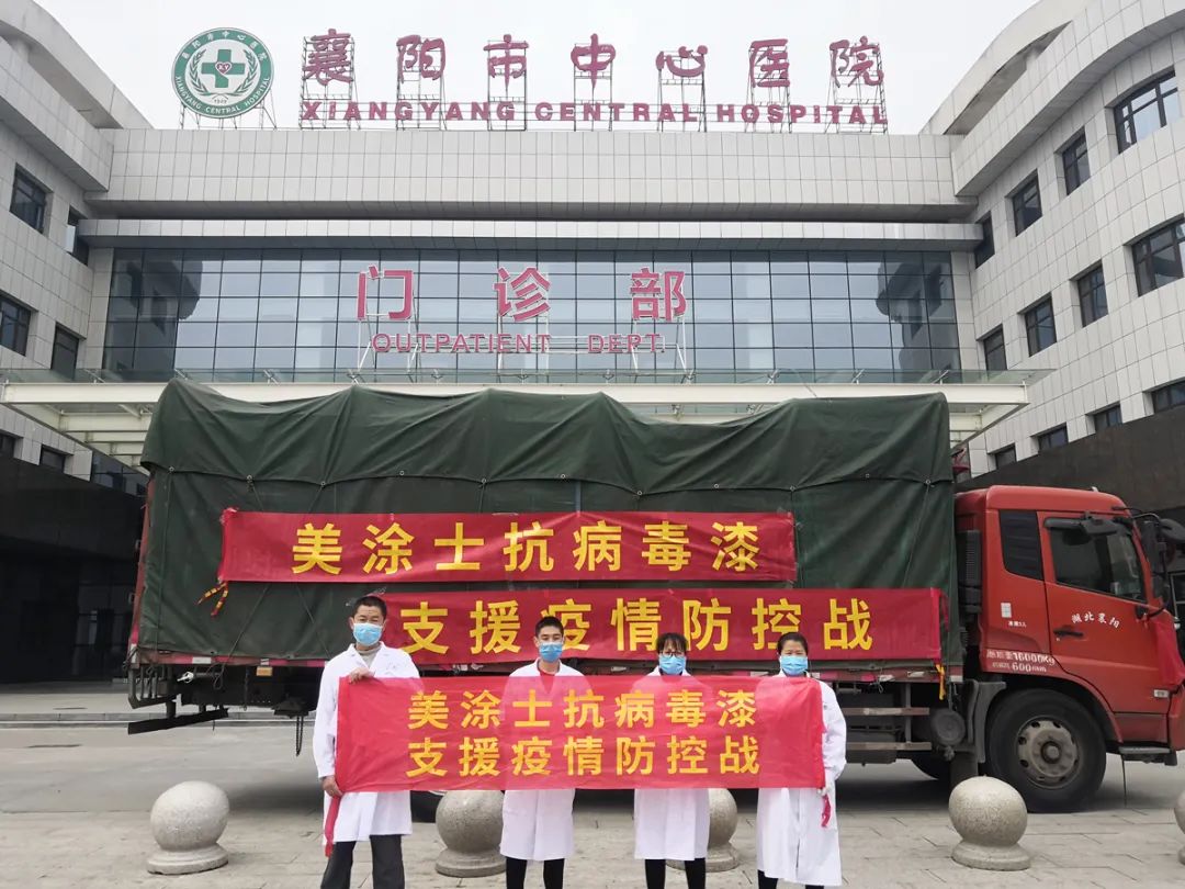 abpay爱博钱包官网 - 极致清静