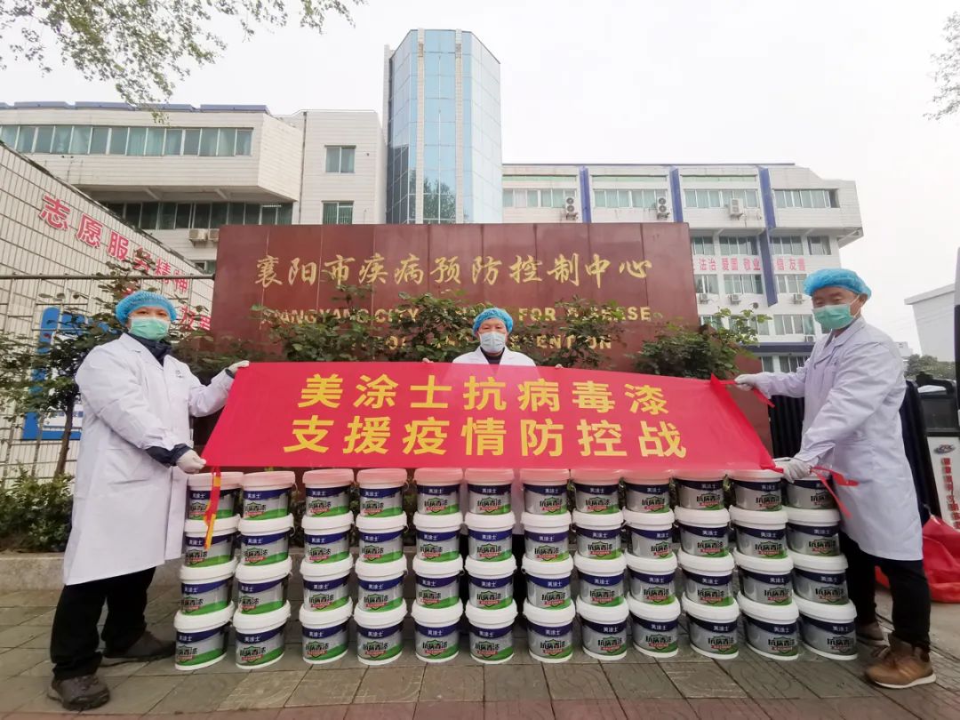 abpay爱博钱包官网 - 极致清静