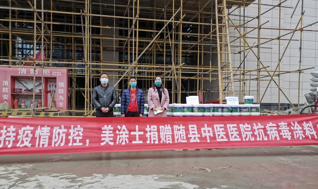 abpay爱博钱包官网 - 极致清静