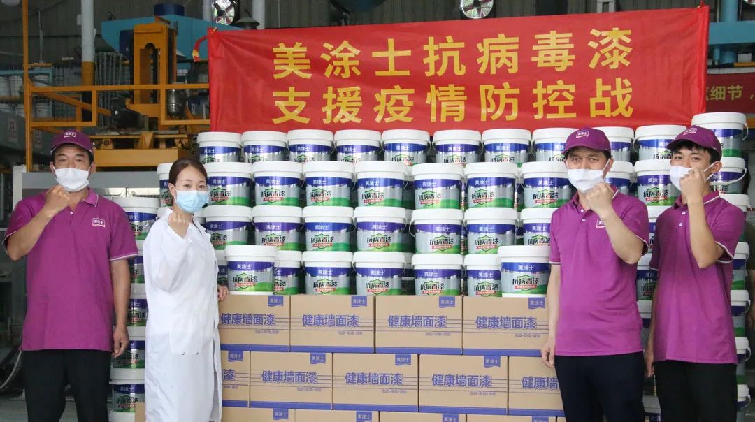 abpay爱博钱包官网 - 极致清静