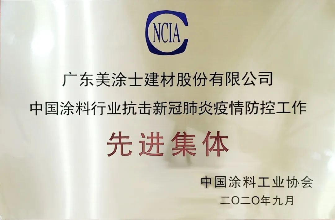 abpay爱博钱包官网 - 极致清静