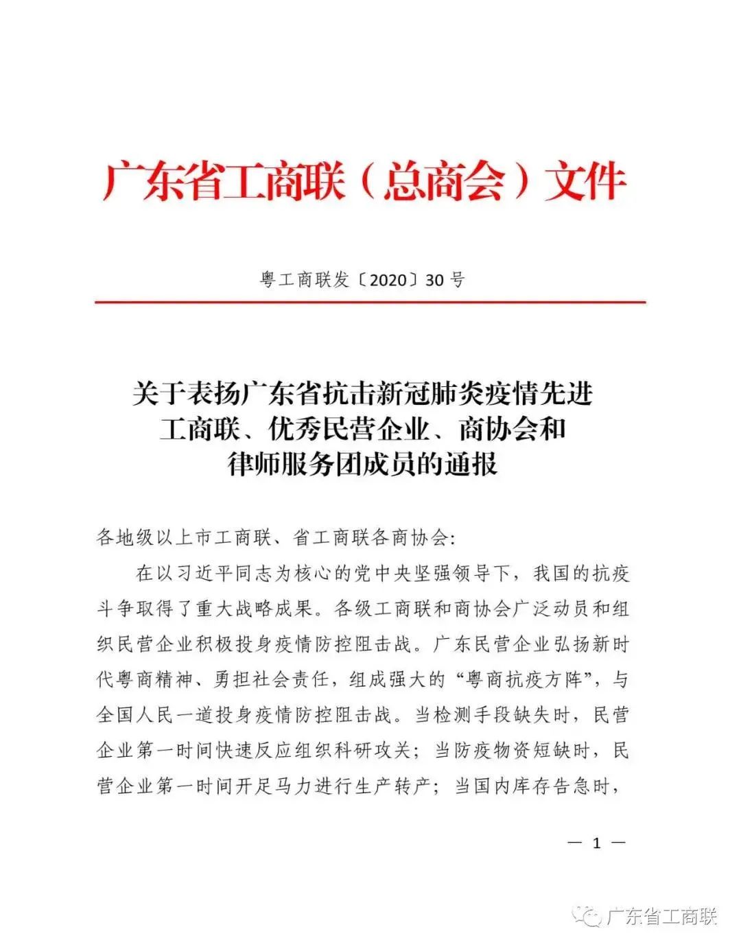 abpay爱博钱包官网 - 极致清静