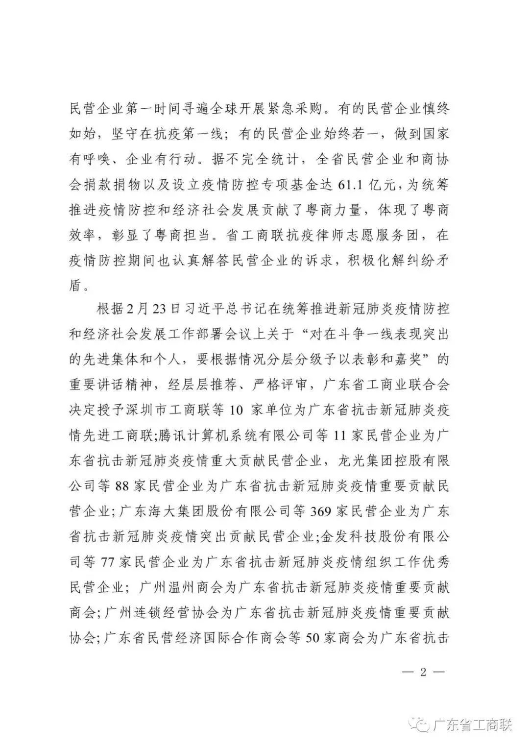 abpay爱博钱包官网 - 极致清静