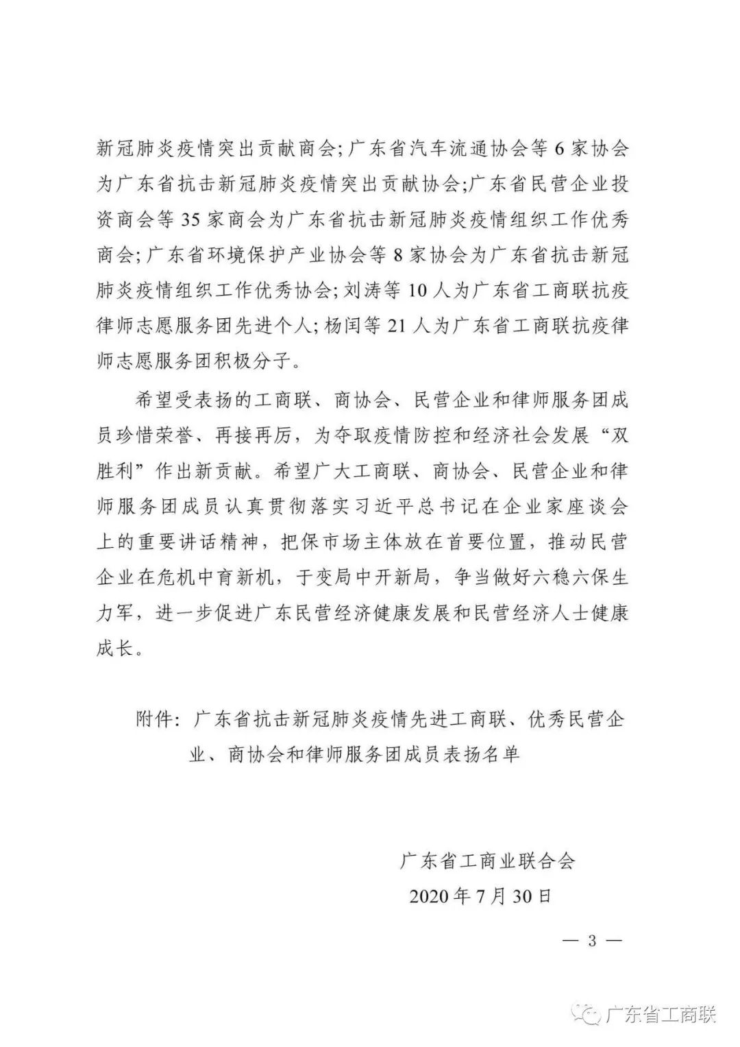 abpay爱博钱包官网 - 极致清静