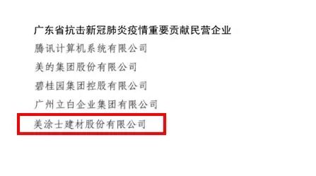 abpay爱博钱包官网 - 极致清静