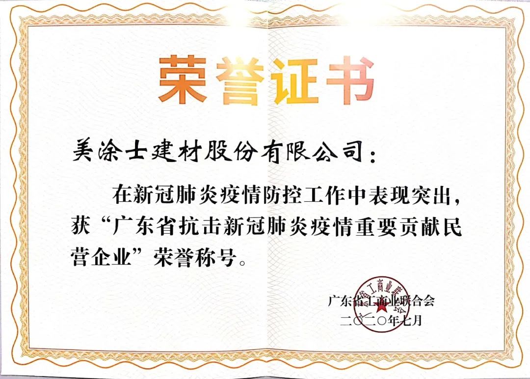 abpay爱博钱包官网 - 极致清静