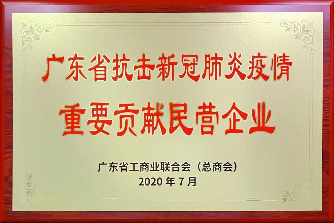 abpay爱博钱包官网 - 极致清静