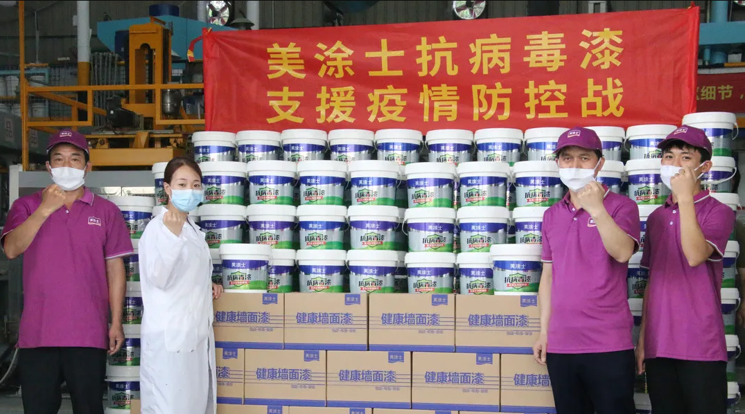 abpay爱博钱包官网 - 极致清静