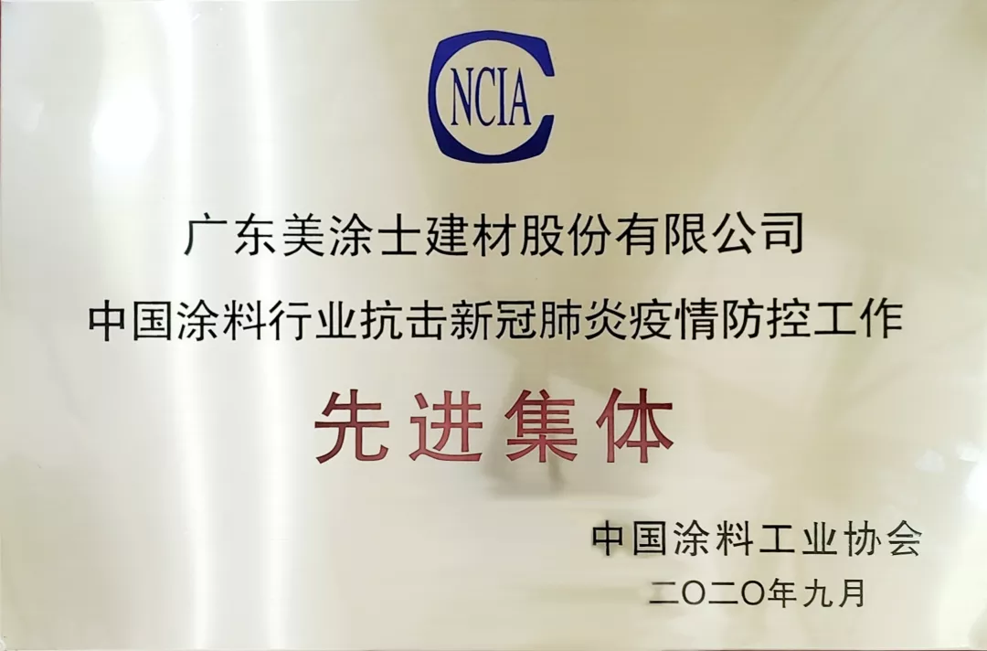 abpay爱博钱包官网 - 极致清静
