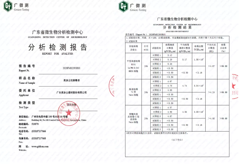 abpay爱博钱包官网 - 极致清静