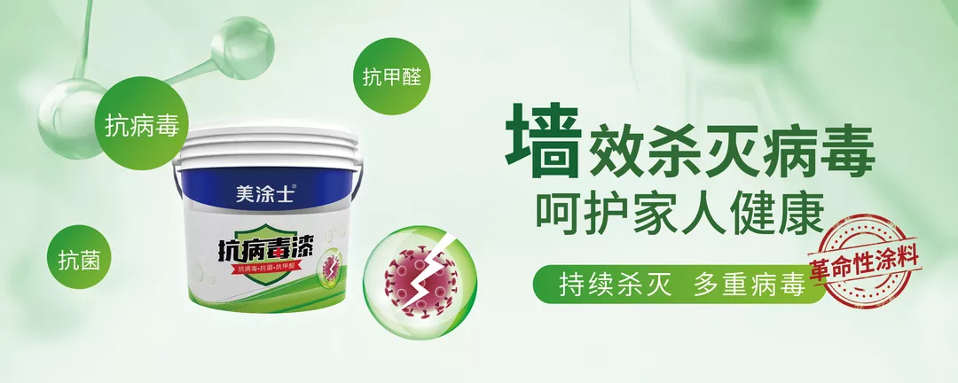 abpay爱博钱包官网 - 极致清静