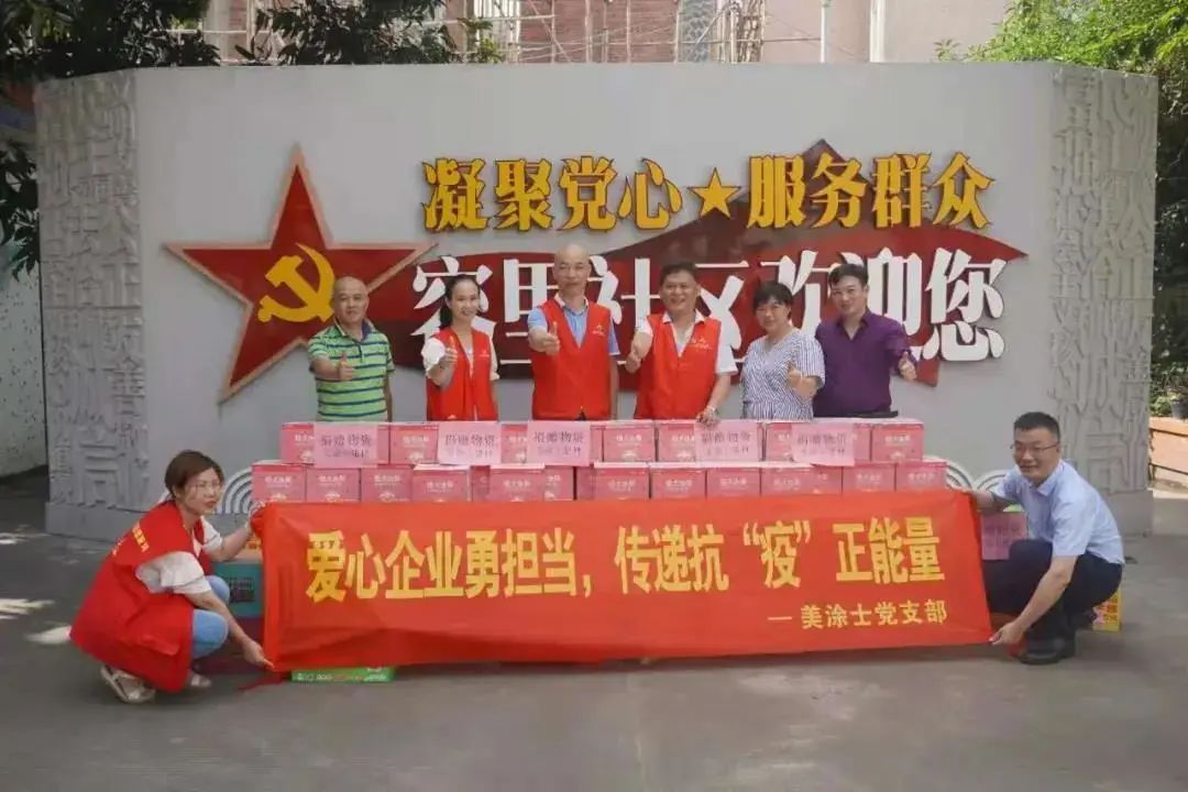abpay爱博钱包官网 - 极致清静