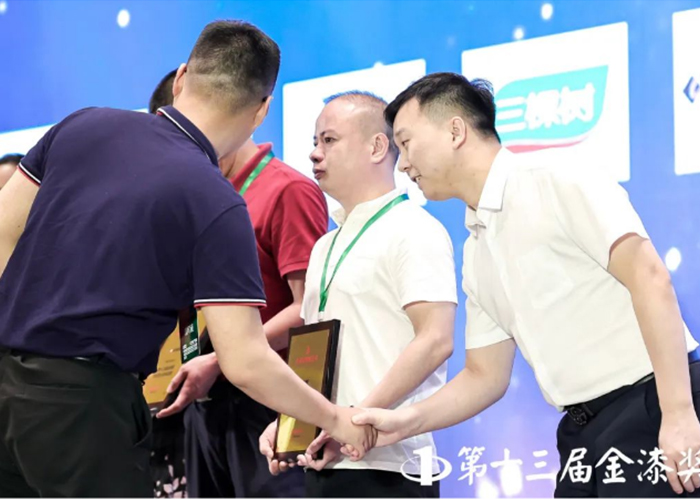 abpay爱博钱包官网 - 极致清静