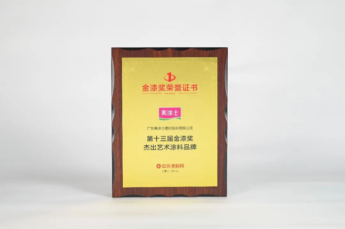 abpay爱博钱包官网 - 极致清静
