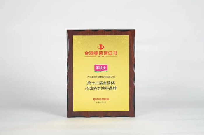 abpay爱博钱包官网 - 极致清静