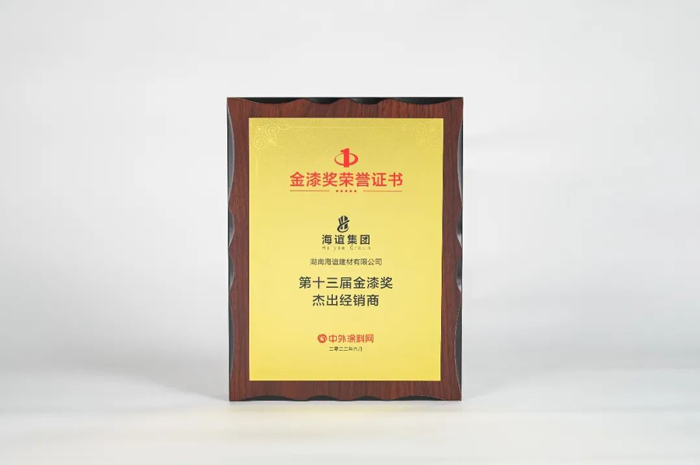 abpay爱博钱包官网 - 极致清静