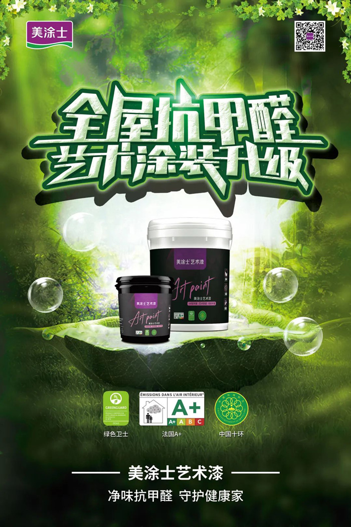 abpay爱博钱包官网 - 极致清静
