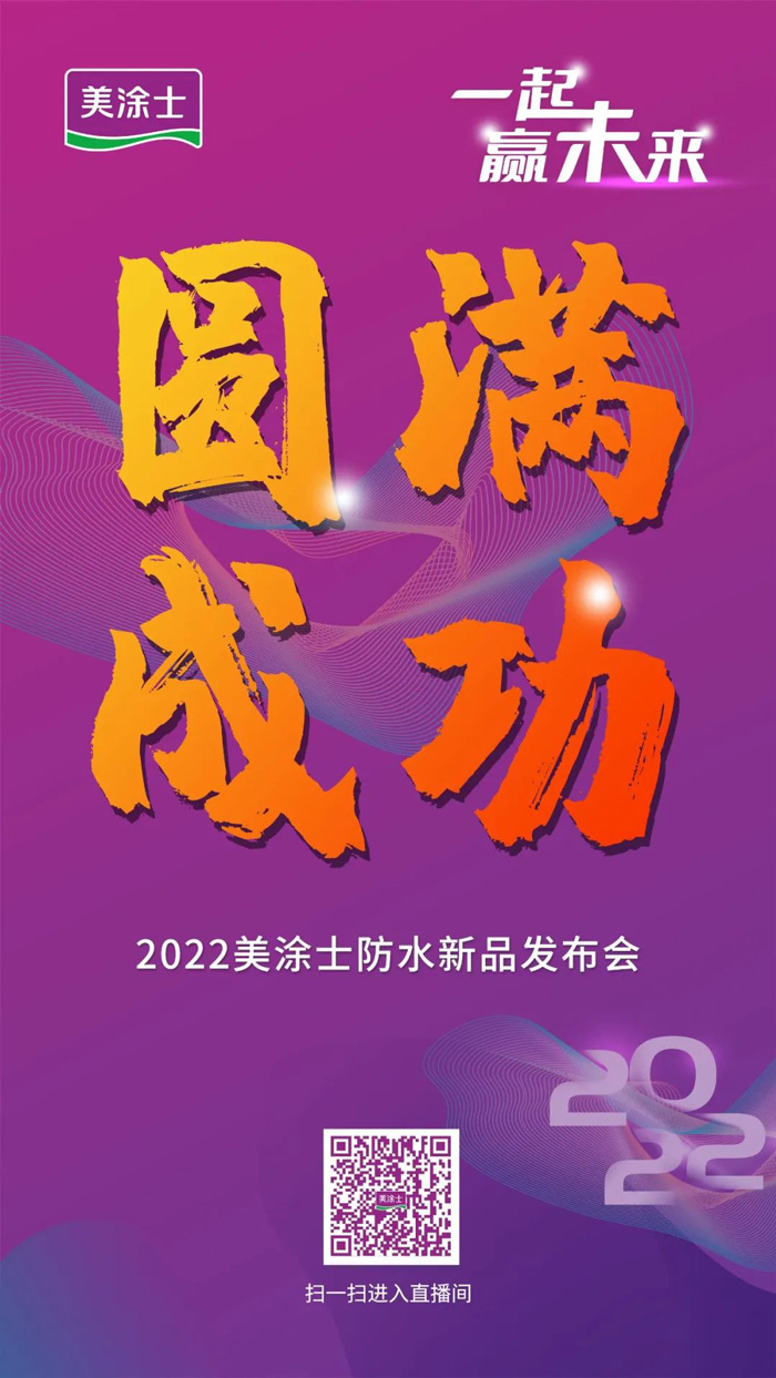 abpay爱博钱包官网 - 极致清静