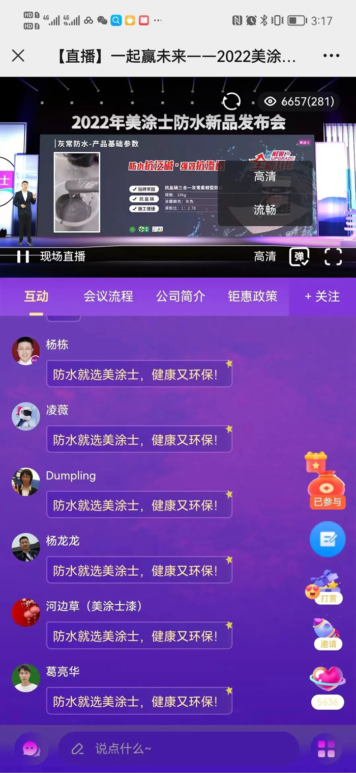 abpay爱博钱包官网 - 极致清静