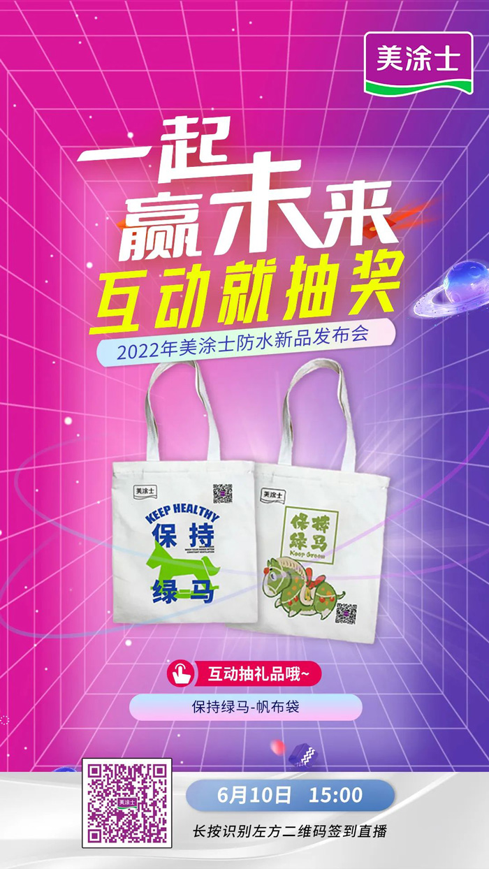 abpay爱博钱包官网 - 极致清静