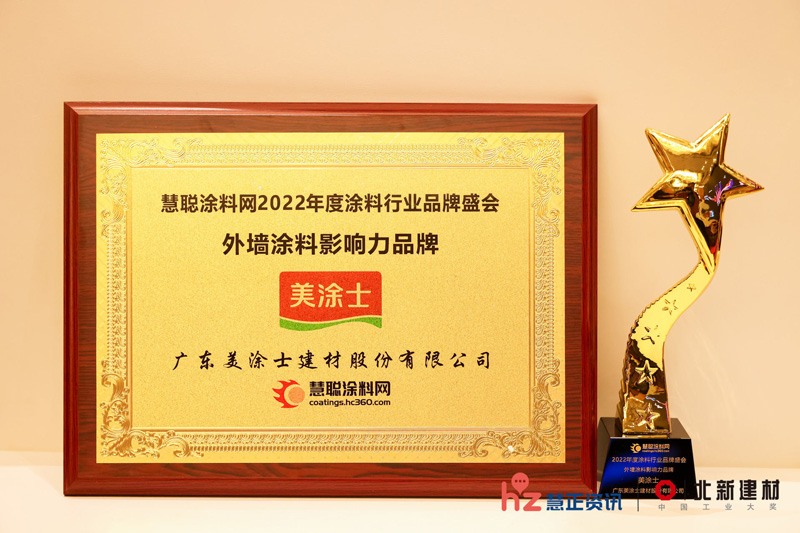 abpay爱博钱包官网 - 极致清静