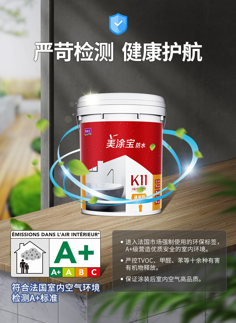 abpay爱博钱包官网 - 极致清静