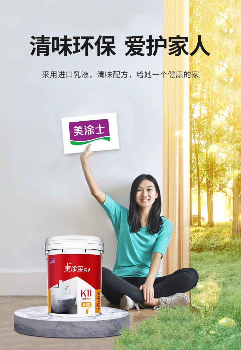 abpay爱博钱包官网 - 极致清静