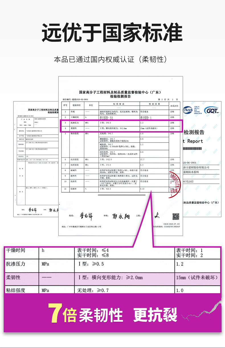 abpay爱博钱包官网 - 极致清静